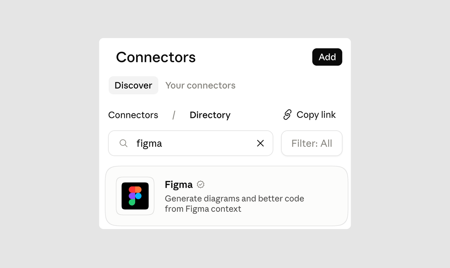 The connector directory, searching for figma