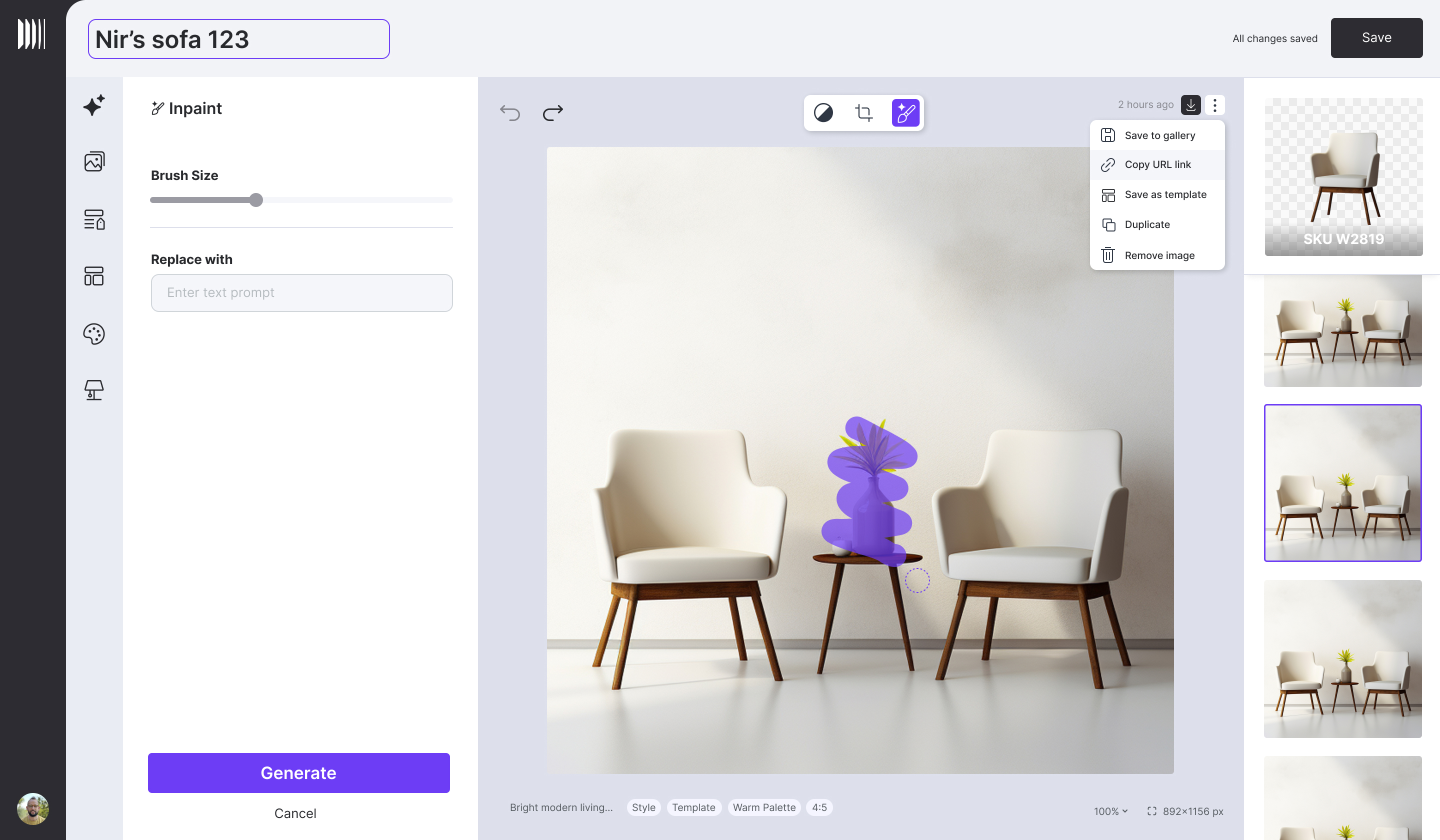 ImagineSpaces screen 2
