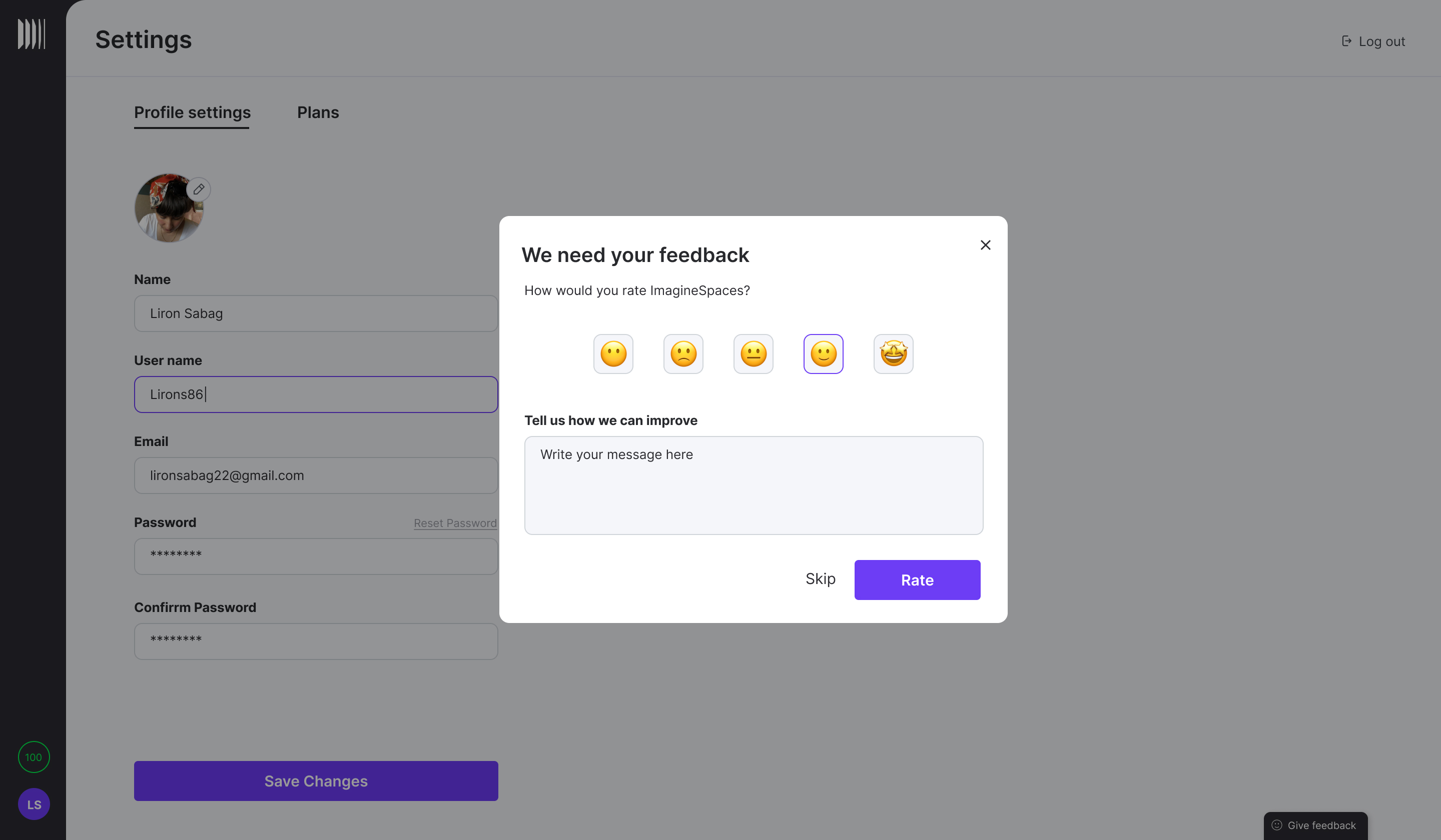 ImagineSpaces screen 8