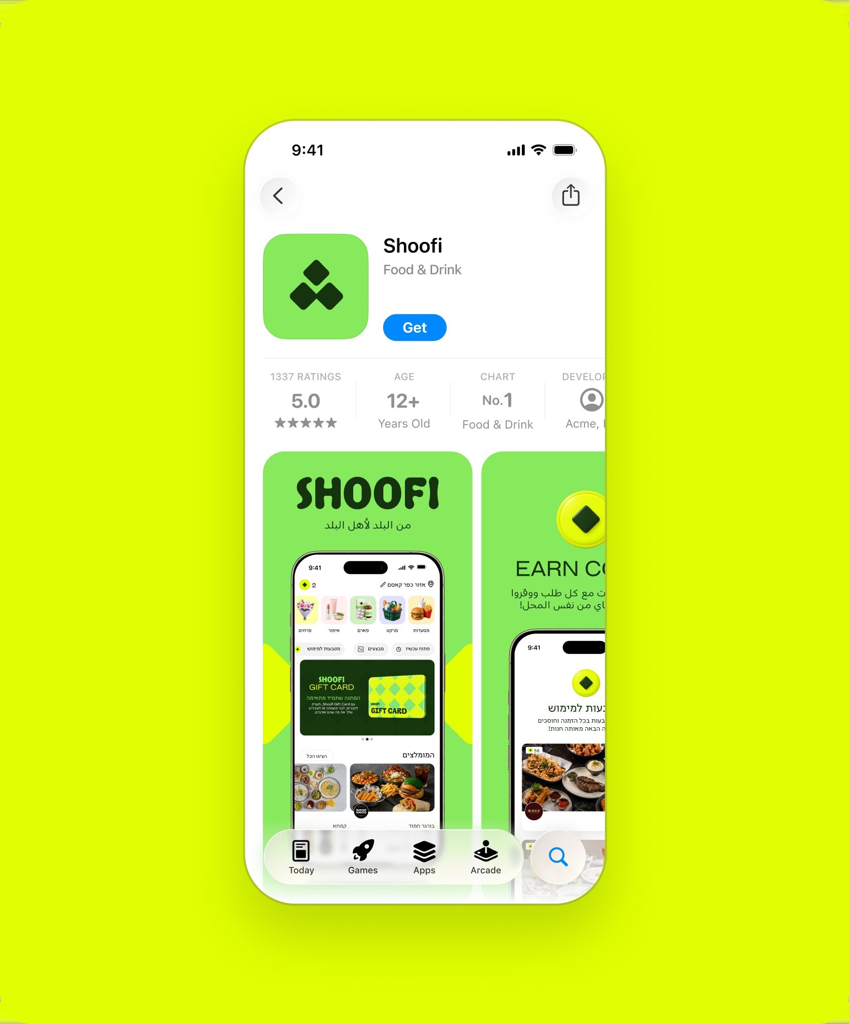The App Store listing